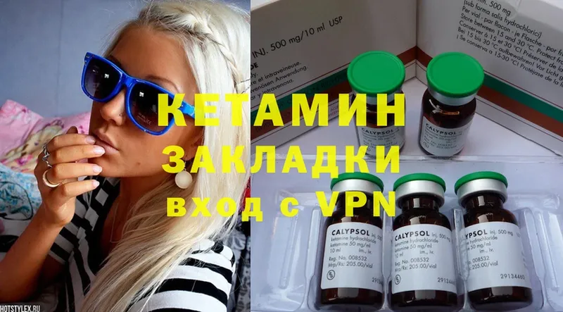 Купить наркотики сайты Аша Cocaine  APVP  Мефедрон 