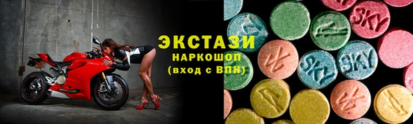 mix Белоозёрский