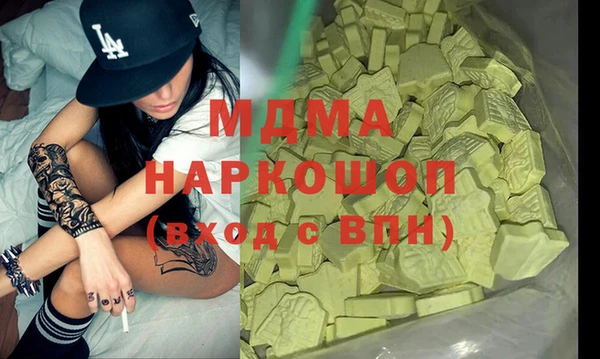 mix Белоозёрский